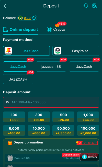 666C Game deposit and withdraw 