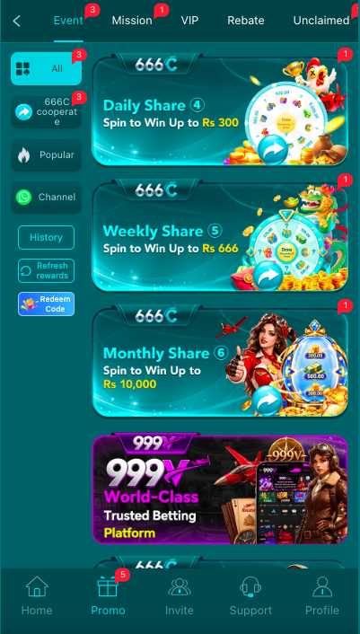 666C Game APK